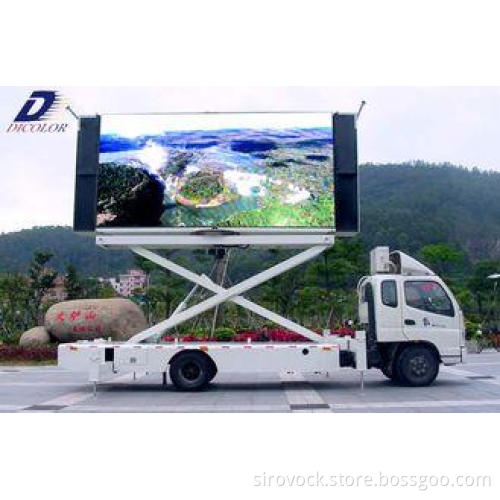 High Brightness PH12.8mm 1 / 4 Scan 1R1G1B 6104dot/m2 Truck